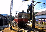 揖保川地方鉄道林田駅