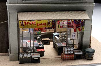 懐かしい駄菓子屋店内風景が手軽に